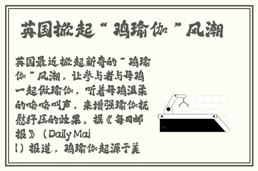 精品无码一级毛片免费